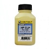 Тонер HP CLJ CP 1025 (Content) Yellow, 30 г