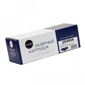Картридж HP LJ Pro P1120W/P1102/M1212nf/M1132M Сanon 725 (NetProduct) CE285A , 1,6К